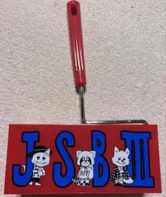 JSB3 カーペットクリーナー　コロコロ　お掃除　インテリア　かわいい　キャラ