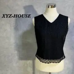 【極美品】XYZ-HOUSE ノースリーブ Vネック ラメ レース M 405