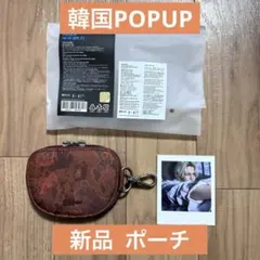 ENHYPEN VANISH 韓国POPUP ポーチ フォト付 ニキ
