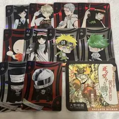 2026年最新】天野明展の人気アイテム - メルカリ