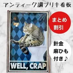 Item thumbnail for item 81af4202-b354-49f9-bc0a-bbbe5883d17d