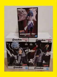 【新品未開封】プライズフィギュア　NARUTO　まとめ売り lot figure
