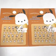 ダイソー　ポチャッコ　サンリオ　ネイルシール　2個　セット　3