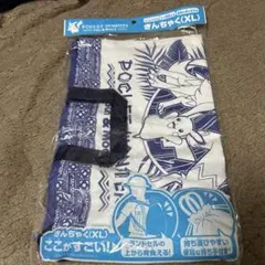 ポケットモンスター サン＆ムーン XLナップザック