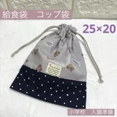 Item thumbnail for item 992d88da-dd8b-460f-8401-3ac72bb03d45