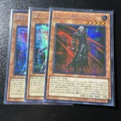 2026年最新】k9 遊戯王の人気アイテム - メルカリ
