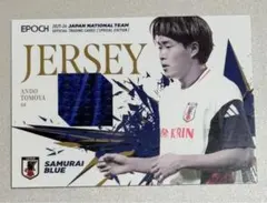 EPOCH2025-26 サッカー日本代表 相馬勇紀 ジャージカード 100シリ 