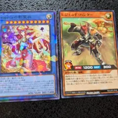 Item thumbnail for item 81682913-fdb5-4869-932e-c951f4736201