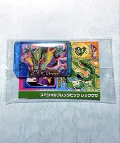 未開封品☺︎ ポケモンフレンダ スペシャルレックウザ ポケエネ280