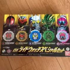 仮面ライダージオウ DXライドウォッチスペシャルセット