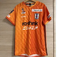 愛媛FC非売品ウェア 選手着用モデルジャージ&ウィンドブレーカー販売決定！ | 愛媛FC