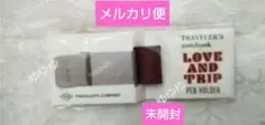 トラベラーズノート ペンホルダー LOVE AND TRIP レッド 赤 限定