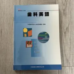 Item thumbnail for item 88bdaf29-953d-4691-80c7-0466118870d2