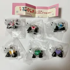 浅草　花やしきパンダカーめじるしアクセサリー・全6種コンプリート