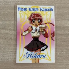 Item thumbnail for item 4c86374f-3366-4cb5-9c7d-d317c13fa12c