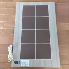 岩盤メーカーHEALING(ヒーリング)岩盤足軽（がんばんあしがる）波動石