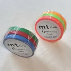 mt slim 6mm basic 細マステ　細幅　mt slim HＩ