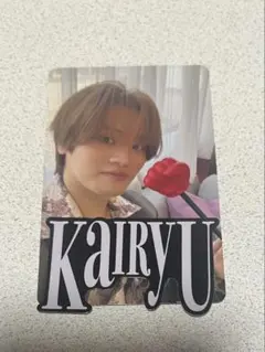 MAZZEL KAIRYU カイリュウ　Banquet トレカ