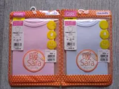 GUNZE アンダーシャツ 100cm 2枚セット