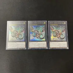 ひいらぎ様 リクエスト 2点 まとめ商品