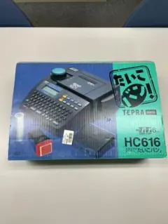 再値下げ！たいこバン TEPRA HC-616 ビジネススタンプセット 再値下げ！たいこバン TEPRA HC-616 ビジネススタンプセット
