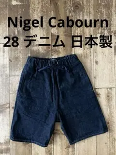 LYBRO ナイジェルケーボン リネン ワークパンツ ナチュラル 32 - メルカリ
