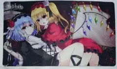 Item thumbnail for item 196eac4b-ff08-419c-9385-57b1c5592e06