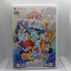 Item thumbnail for item 61fdcc31-6f55-4a33-9216-4800cda321f2