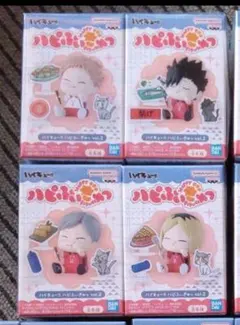 ハイキュー!! ハピふぃぎゅっ フィギュア vol.1 vol.2 - メルカリ