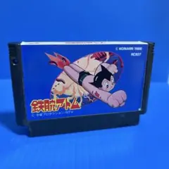 2026年最新】鉄腕アトム sfcの人気アイテム - メルカリ
