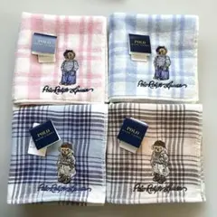 新品　ポロラルフローレン　ポロベア　タオルハンカチ　4枚
