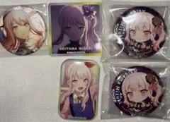 プロセカ 瑞希 セット