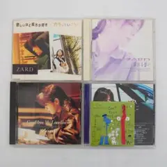 ZARD 4CD 永遠 8㎝CD付 Good bye My Loneline 他