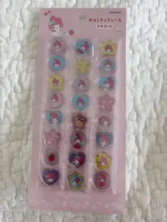 おはじきふうシール マイメロディー 24ピース