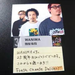 2026年最新】wanima サインの人気アイテム - メルカリ