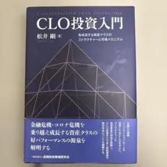 Item thumbnail for item 0418cac1-52aa-4481-b386-1e17e8fec6bd