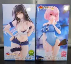 2026年最新】toloveる プライズの人気アイテム - メルカリ
