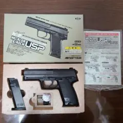 2026年最新】マルイ usp マガジンの人気アイテム - メルカリ