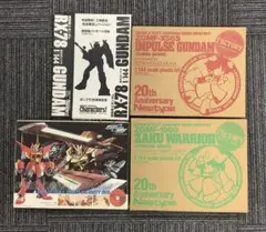 機動戦士ガンダム プラモデル4個セット 雑誌の付録 ガンプラ ニュータイプ他のサムネイル