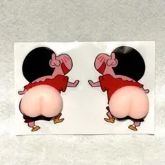 Item thumbnail for item cf611dcd-06c8-4560-864f-d51062cf4bb0