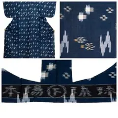 Item thumbnail for item acc85be8-58fb-4b7c-9c6e-f80198406bf1