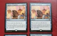 荊州占拠 CMM 英語版 2枚まで(1枚の価格です