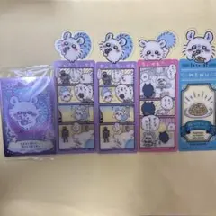 ちいかわ　モモンガ5点セット