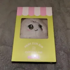 パク・ウンビン、うさぎキーリング＋フォトカードセット