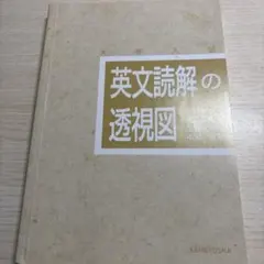 Item thumbnail for item c54d6277-d12e-4cf6-88d5-0590be45f245