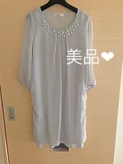 ワンピース