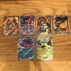 ポケモンカードゲーム(スカーレット&バイオレット「ロケット団の栄光」SR.AR等