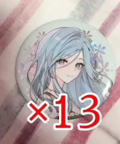 日野森雫 クリフェス2024 缶バッジ まとめ売り プロセカ プロジェクトセカイ