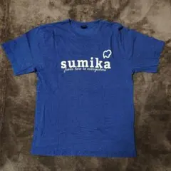 【受注限定品】sumika デニムTシャツ Lサイズ