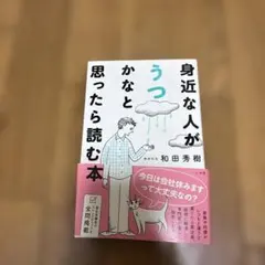 カツイワ様 リクエスト 2点 まとめ商品